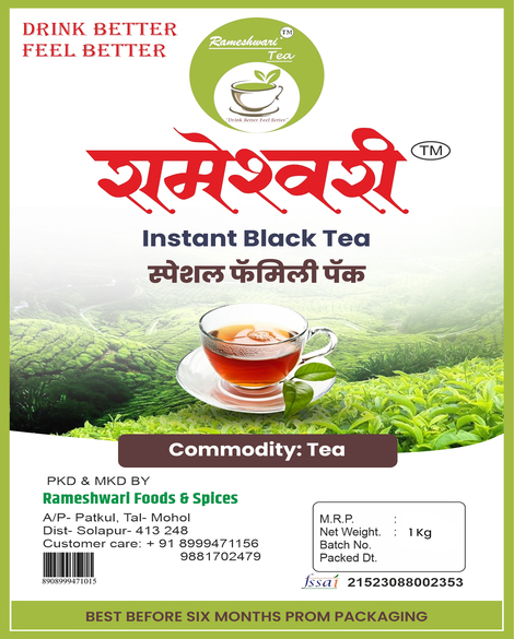 Instant Black Tea 1 kg-nw